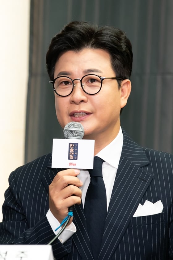 김성주/사진=올리브
