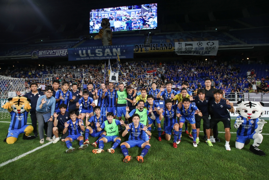 울산 현대 /사진=한국프로축구연맹 제공