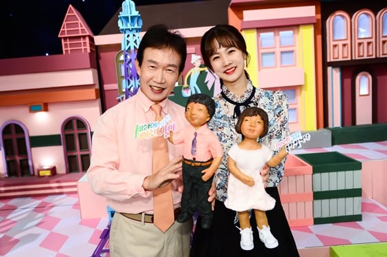 임성훈, 박소현/사진제공=SBS