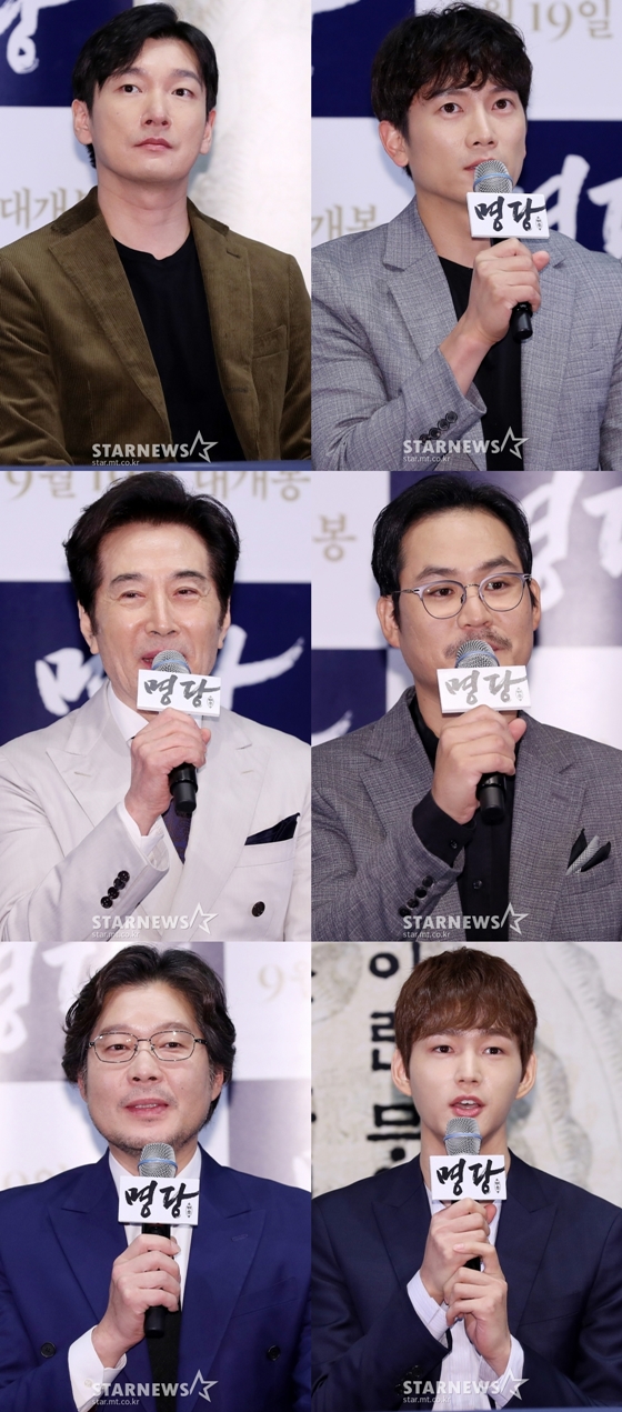 영화 '명당'의 조승우, 지성, 백윤식, 김성균, 유재명, 이원근 . / 사진=김휘선 기자
