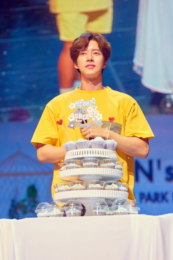 /사진제공=마운틴무브먼트