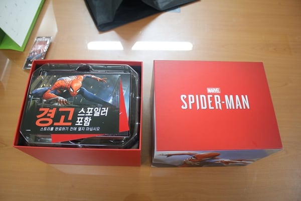 스포일러라고 해서 구입한 걸 안 볼 수는 없습니다. 아마 피규어에 스포일러가 있나 봅니다.