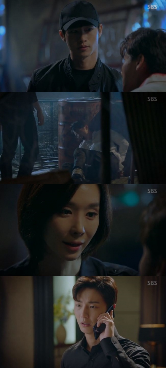 /사진=드라마 '친애하는 판사님께' 방송화면 캡처