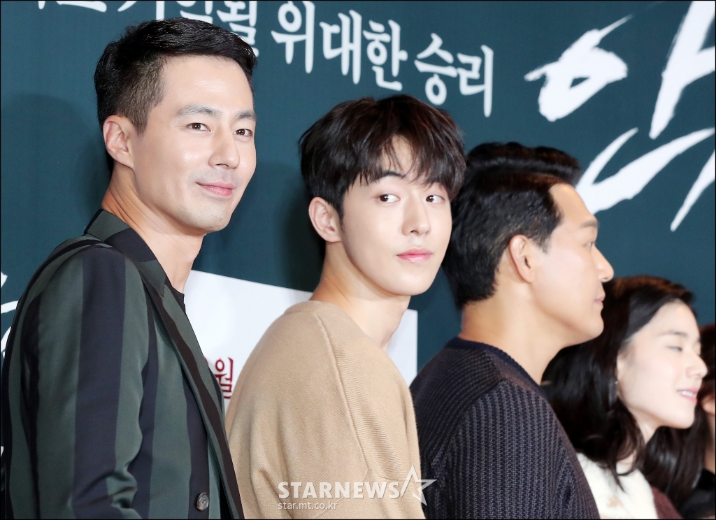 사진