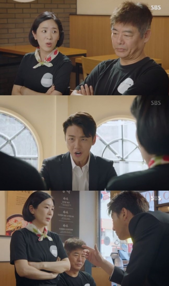 /사진=SBS '친애하는 판사님께' 방송화면 캡처