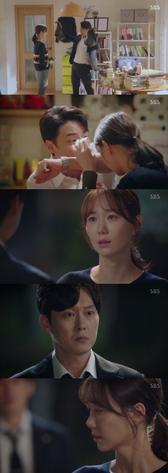 /사진=드라마 '친애하는 판사님께' 방송화면 캡처