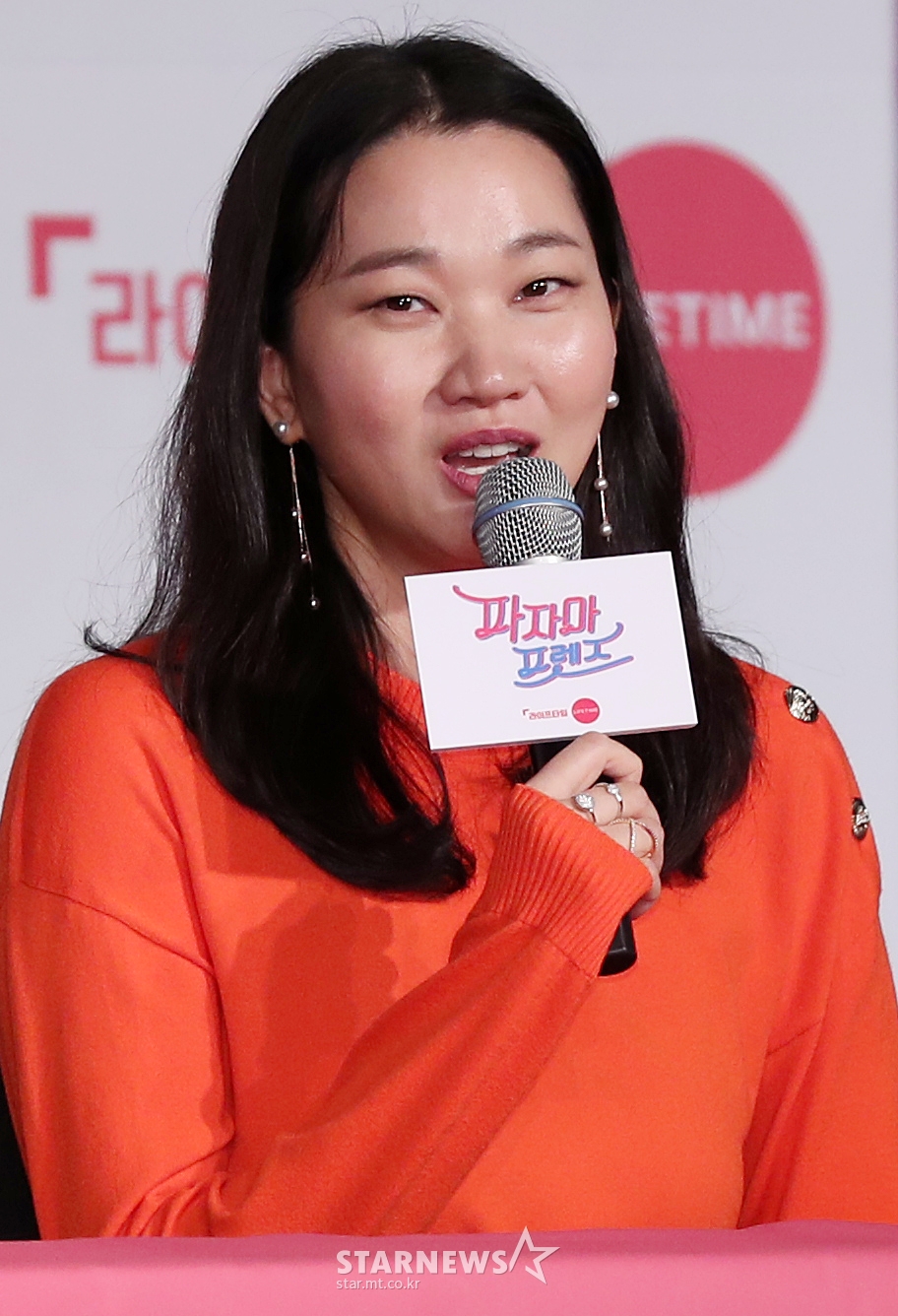 사진