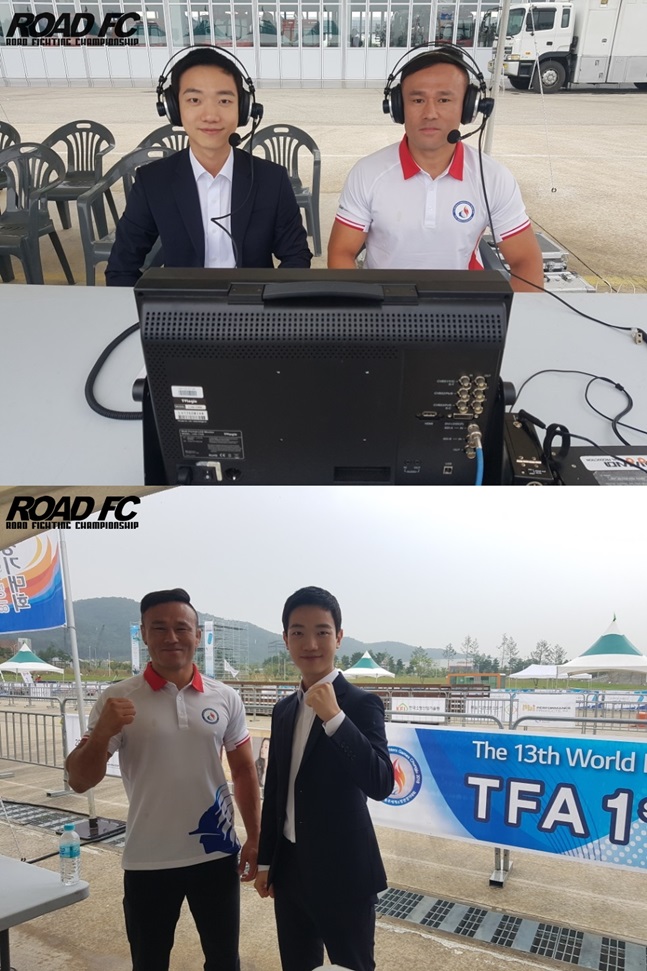 해설로 데뷔한 로드FC 신동국. /사진=로드FC 제공