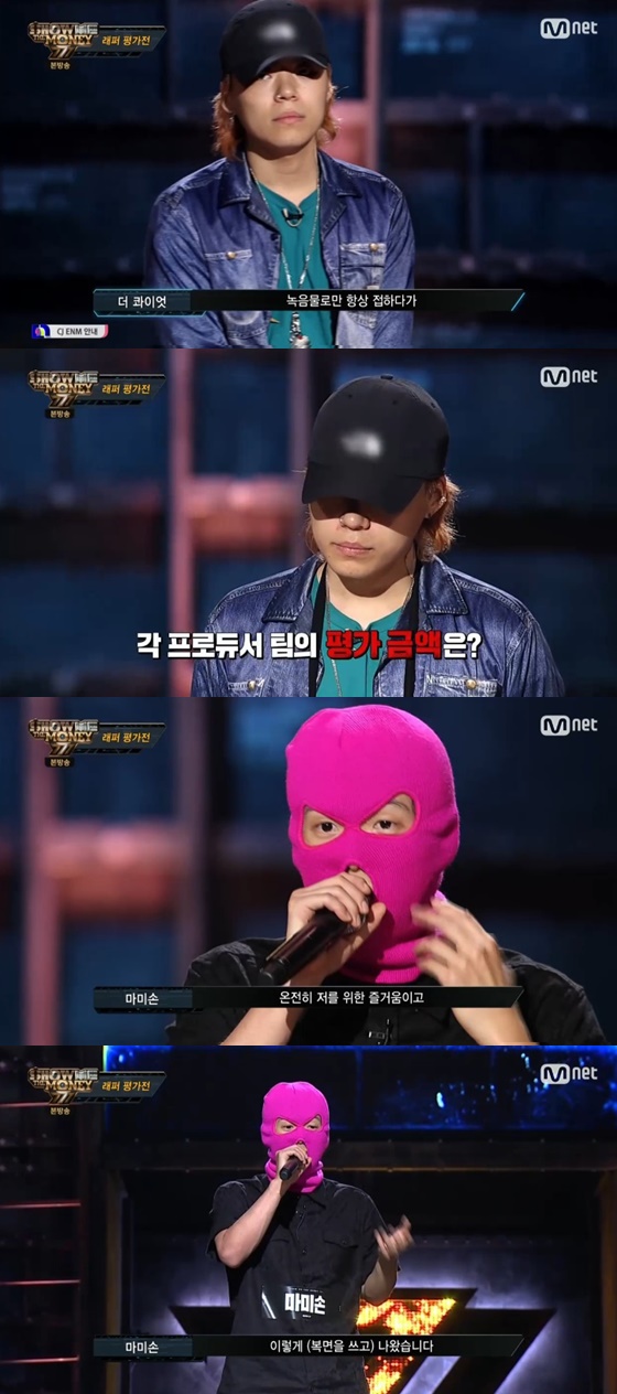 /사진=엠넷 '쇼미더머니777' 방송화면 캡처