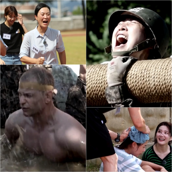 /사진제공=MBC