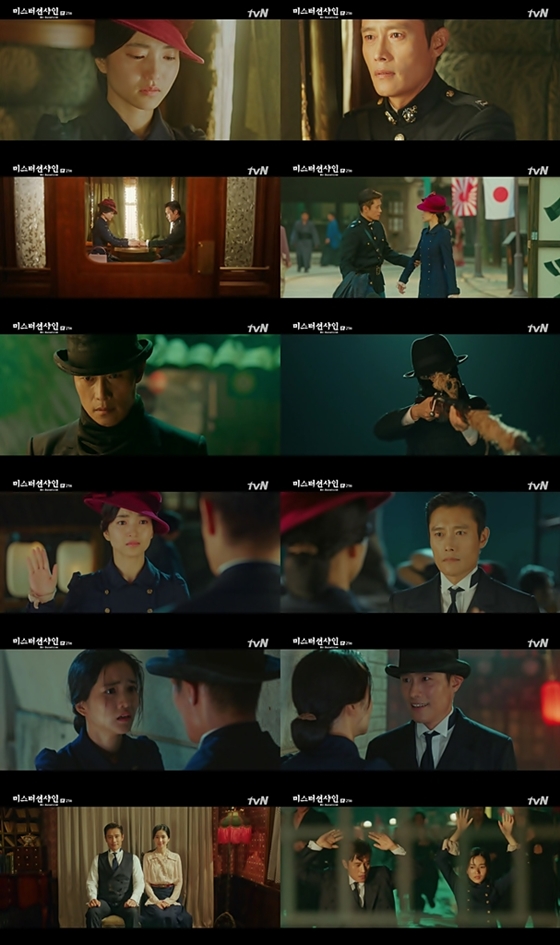 /사진제공=tvN