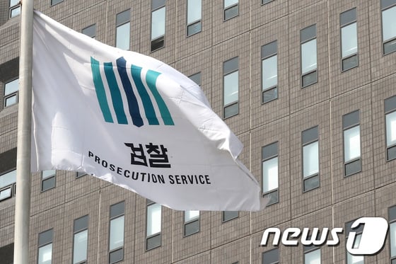 삼성전자서비스의 노조와해 수사가 막바지를 향해 가고 있다. 또한 검찰 수사가 과거 에버랜드 노조를 대상으로 확대되고 있다. / 사진=뉴스1