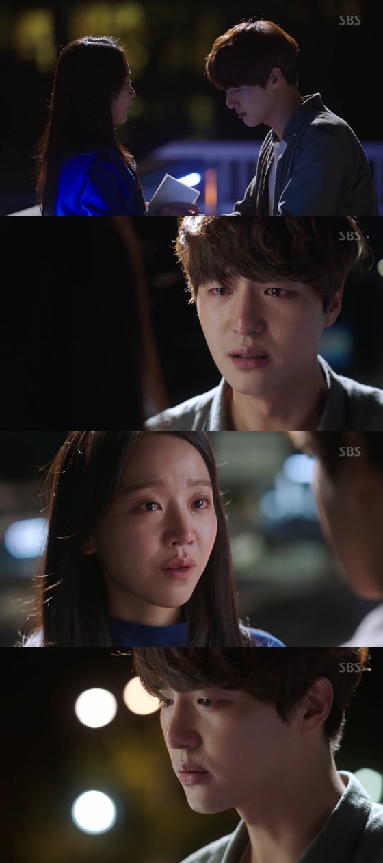 배우 신혜선, 양세종 /사진=SBS '서른이지만 열일곱입니다' 방송화면 캡처