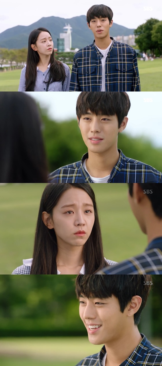 /사진=SBS '서른이지만 열일곱입니다' 방송화면 캡처