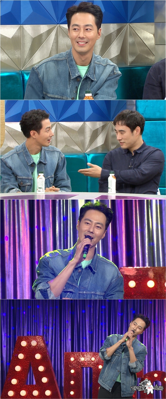 /사진제공=MBC '라디오스타'