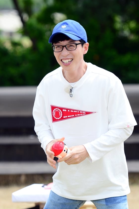 유재석/사진제공=SBS