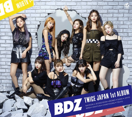 /사진제공=JYP엔터테인먼트