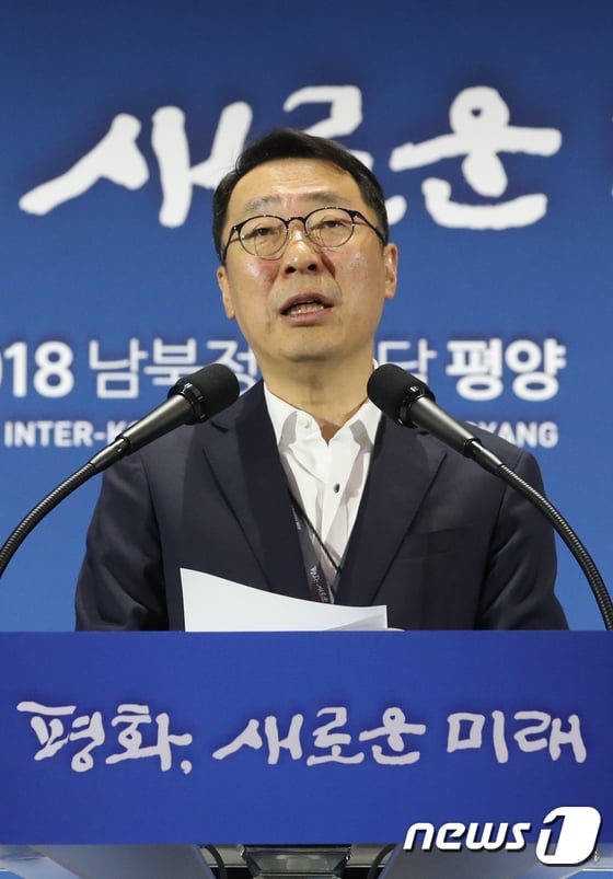 윤영찬 청와대 국민소통수석. / 사진=뉴스1