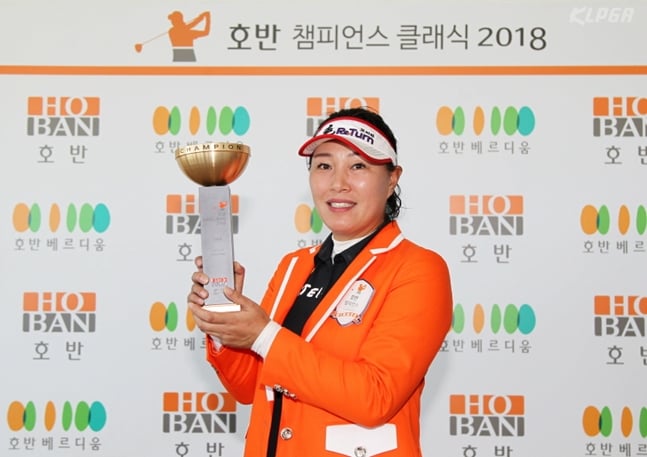 전해영./사진=KLPGA