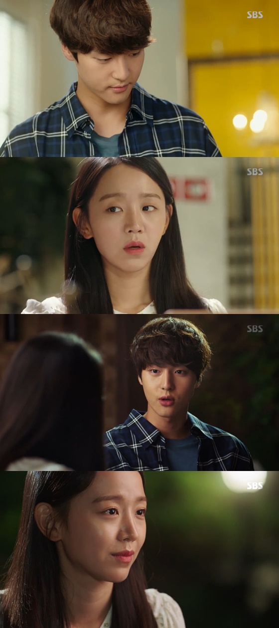 배우 양세종, 신혜선 /사진=SBS '서른이지만 열일곱입니다' 방송화면 캡처