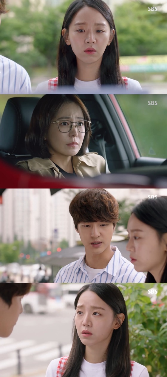 /사진=SBS '서른이지만 열일곱입니다' 방송화면 캡처