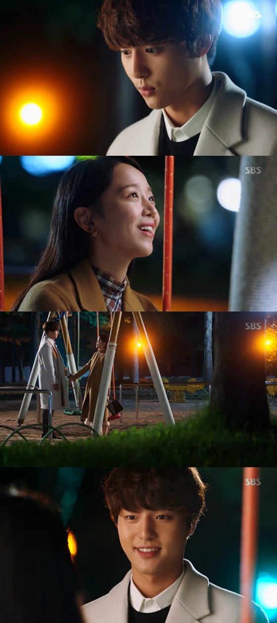 /사진=SBS '서른이지만 열일곱입니다' 방송화면 캡처