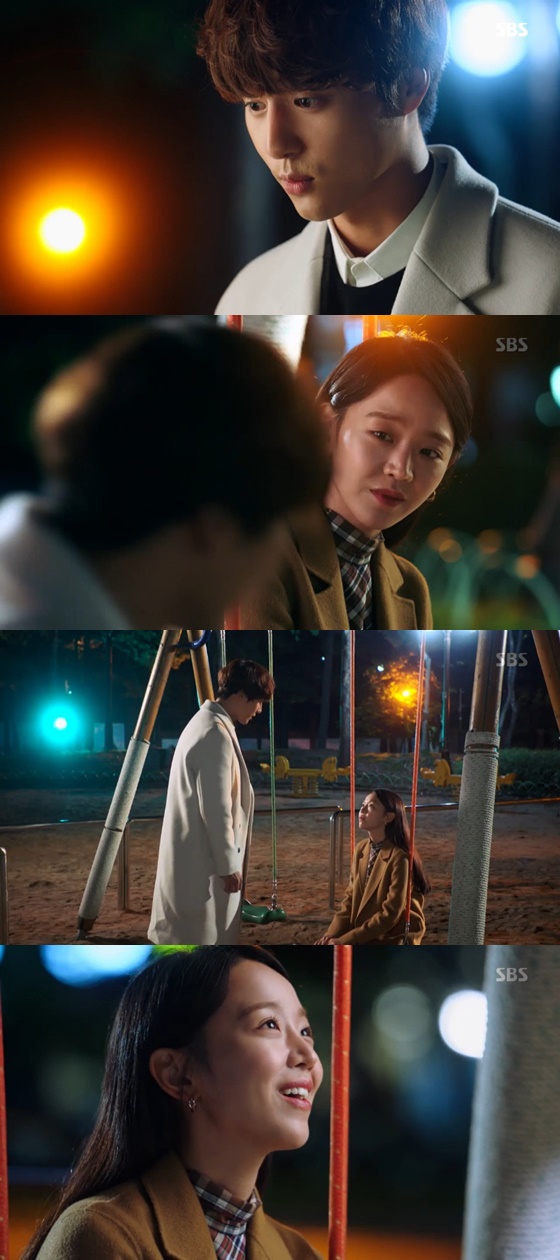 /사진=SBS '서른이지만 열일곱입니다' 방송화면 캡처