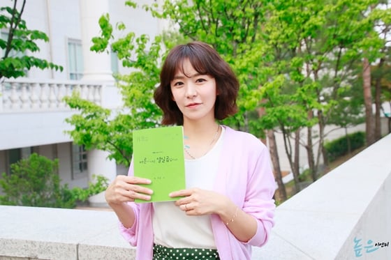 /사진제공=높은엔터테인먼트