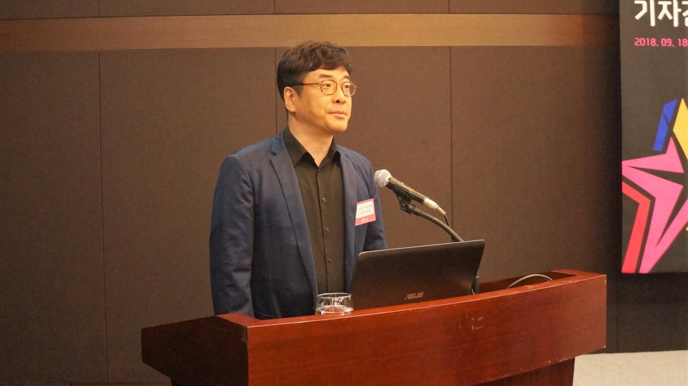 지스타조직위원회 강신철 조직위원장