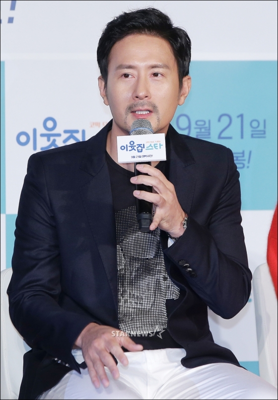 배우 임형준이 결혼 6년 만에 이혼했다 /사진=스타뉴스