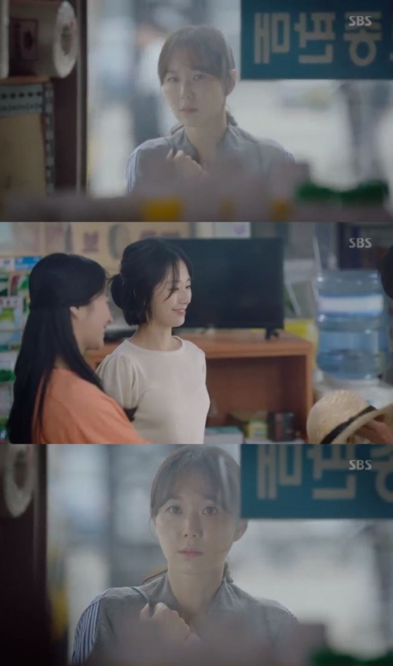 /사진=드라마 '친애하는 판사님께' 방송화면 캡처