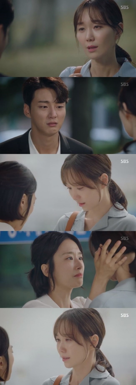 /사진=드라마 '친애하는 판사님께' 방송화면 캡처