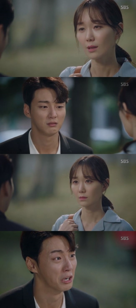 /사진=드라마 '친애하는 판사님께' 방송화면 캡처