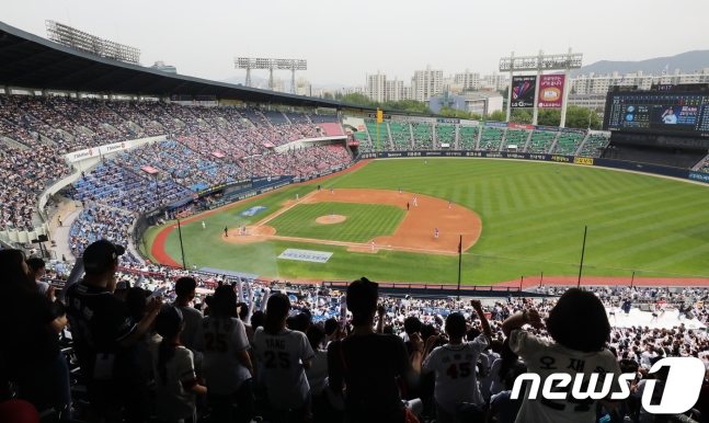 잠실구장 전경. /사진=뉴스1