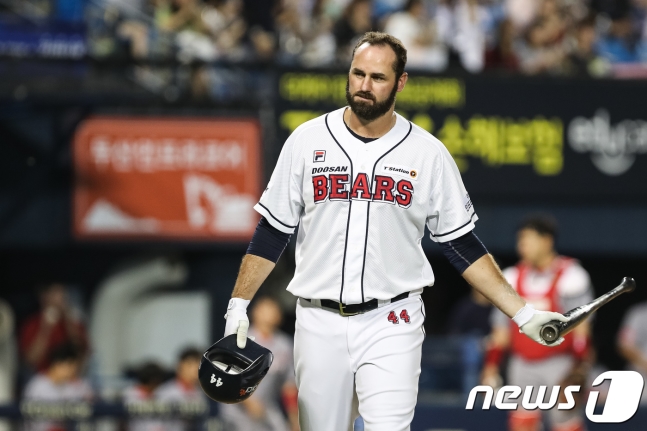 반슬라이크 /사진=뉴스1