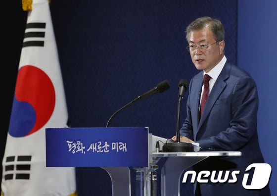 문재인 대통령. / 사진=뉴스1