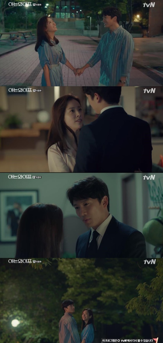 / 사진='아는 와이프' 방송화면