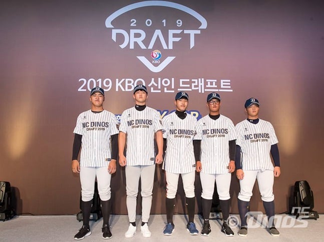 NC 다이노스가 2019년 신인 드래프트 지명자들과 계약을 마쳤다. /사진=NC 다이노스 제공