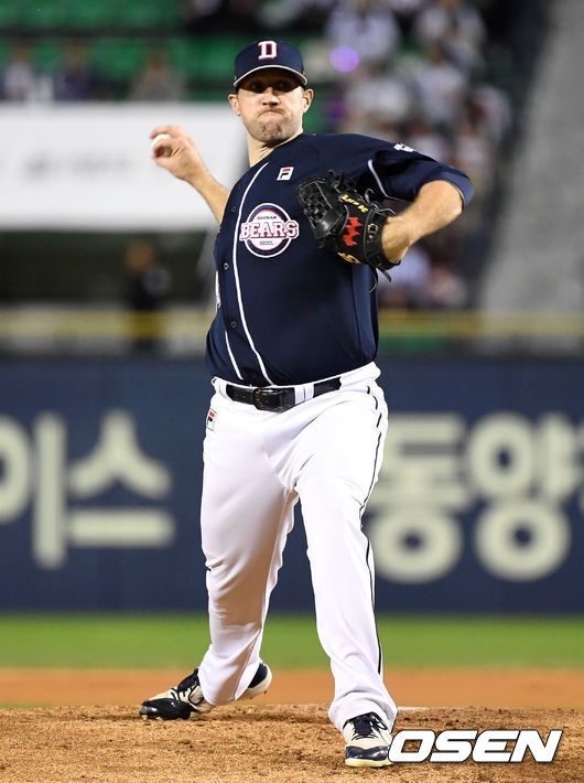 두산 린드블럼
