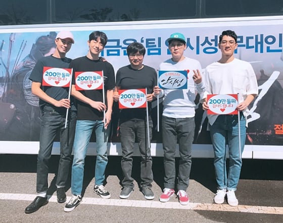 /사진제공=NEW