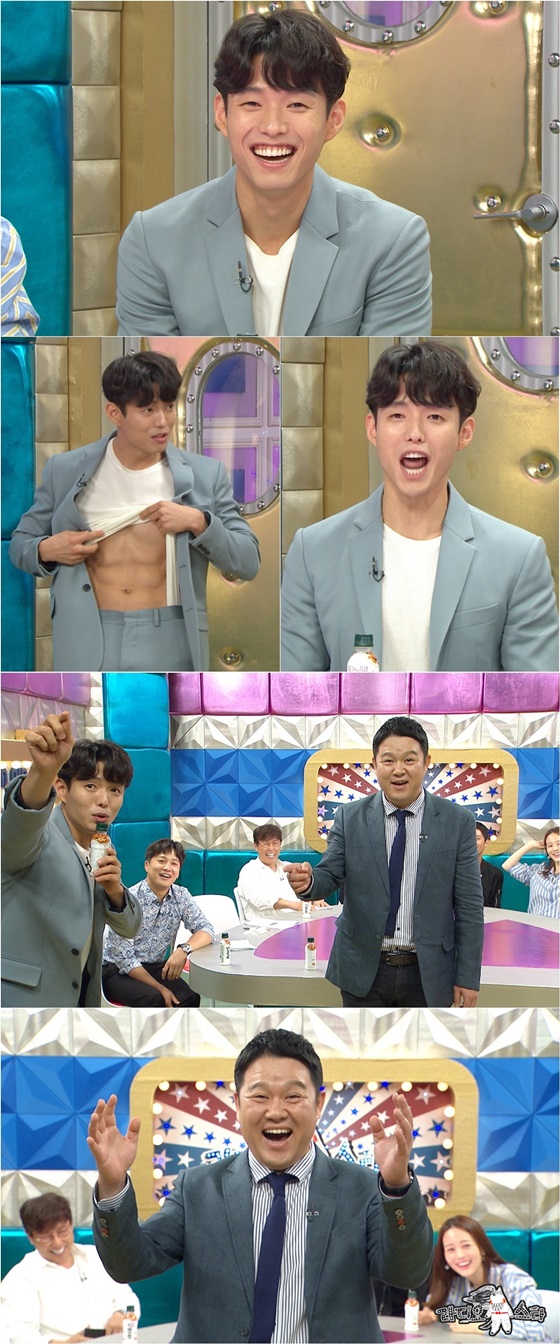 /사진='라디오 스타'