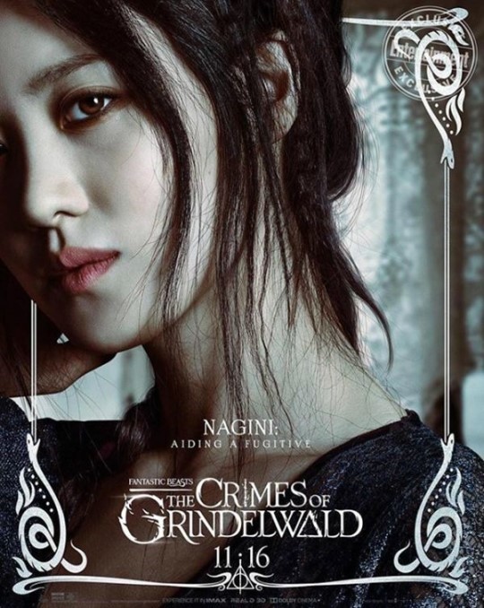 수현