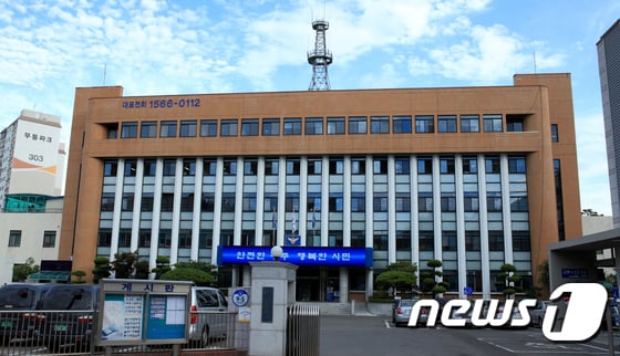 광주 남부경찰서는 이르면 오는 28일 '성비위 사건' 가해자로 지목된 교사들을 검찰에 송치할 예정이다. /사진=뉴스1