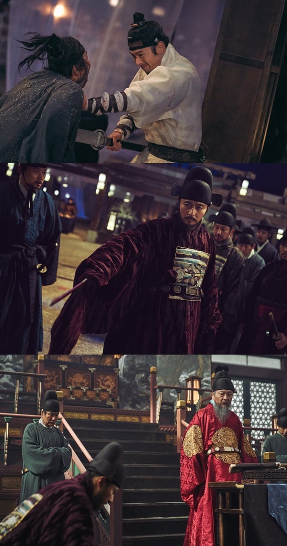 /사진=영화 '창궐' 스틸컷