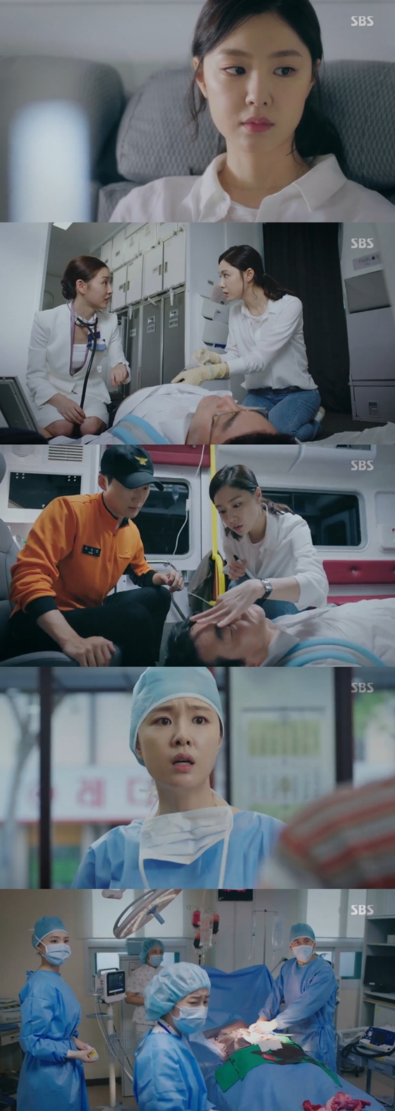 /사진=SBS 수목드라마 '흉부외과:심장을 훔친 의사들' 방송화면 캡처