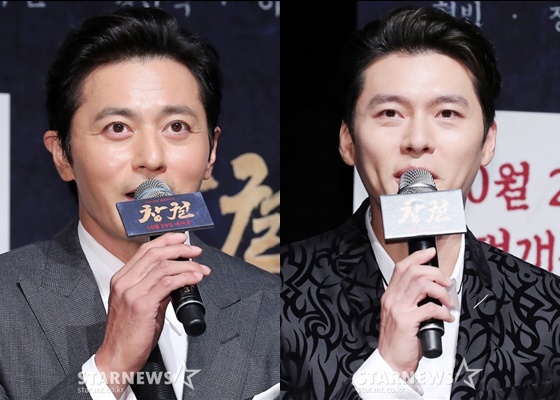 장동건 현빈 / 사진=김창현 기자