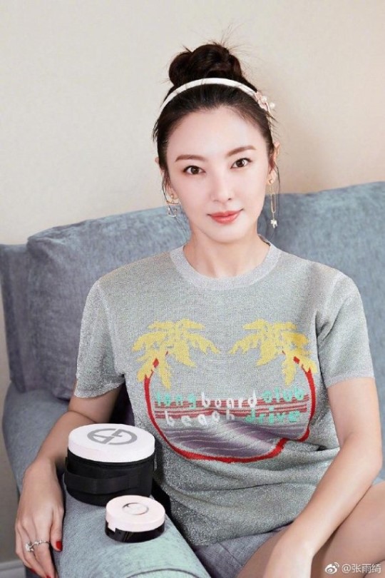 장우기 / 사진=웨이보