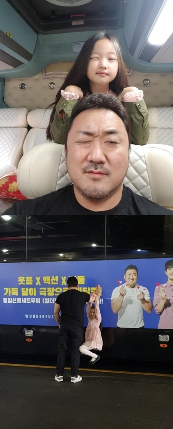 /사진=마동석 인스타그램