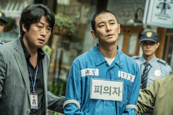 '암수살인' 스틸