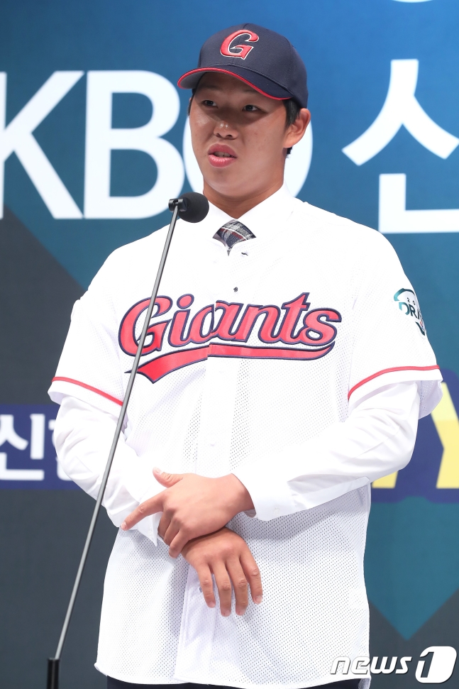 서준원 /사진=뉴스1